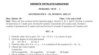 PT-1 Question Paper / Class-9 Maths Previous Year Periodic Test Paper of Kendriya Vidyalaya (KV)