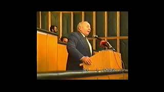 Erbakan, Öğretmenlik Ve Milli Görüş - 1992 Refah Partisi Grubu