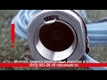 Насос GRUNDFOS SQE 2 55 скважинный комплект монтаж, подключение, инструкция 96524505