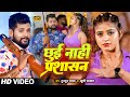        tuntunyadav khushikakkar  new bhojpuri song 2023