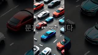 현대차 토요타 위기 자동차시장 대격변시작