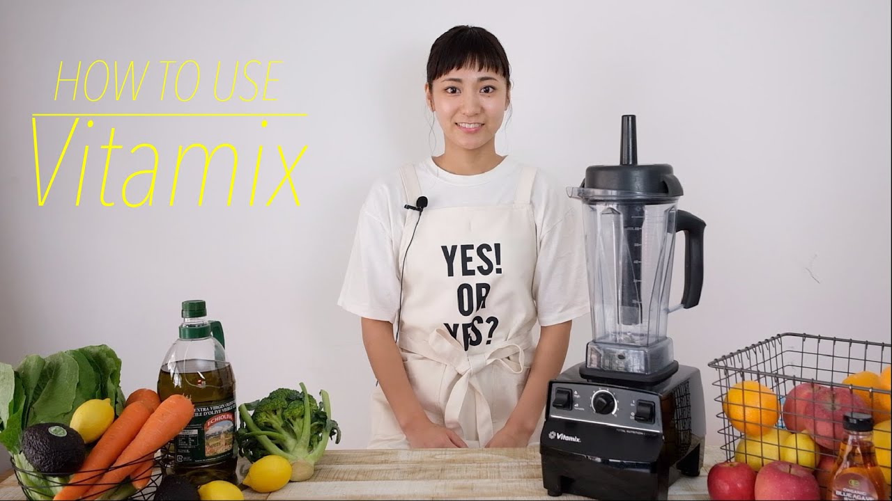 Vitamix AER Disk container バイタミックスエアディスクコンテナ