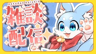【雑談】2月が終わららしいです。ま？