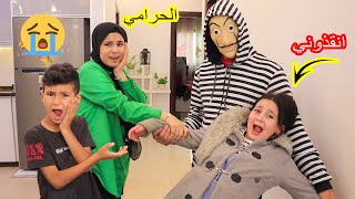 لما بنتك تعمل فى ابوها مقلب وينقلب حقيقة 😭شوفو شو صار فى ميرا !!