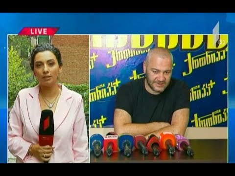 ზაზა სარალიძის სპეციალური ბრიფინგი