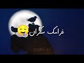 نتي عمري العلم