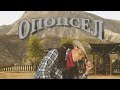Тони Раут - Опопсел (Official Music Video)