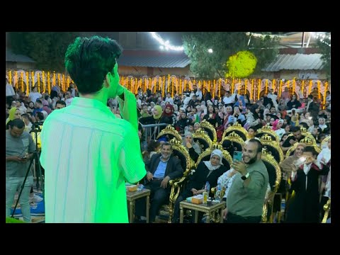 ايه العمل يااحمد من اكبر حفل تكريم اوائل في القاهره ماشاء الله