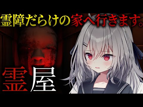 video thumb