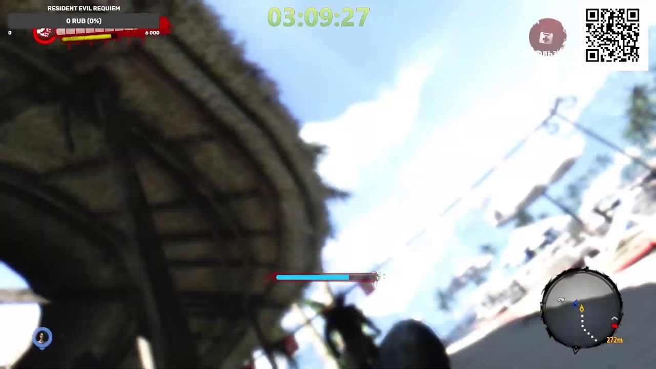 Зомби и угар