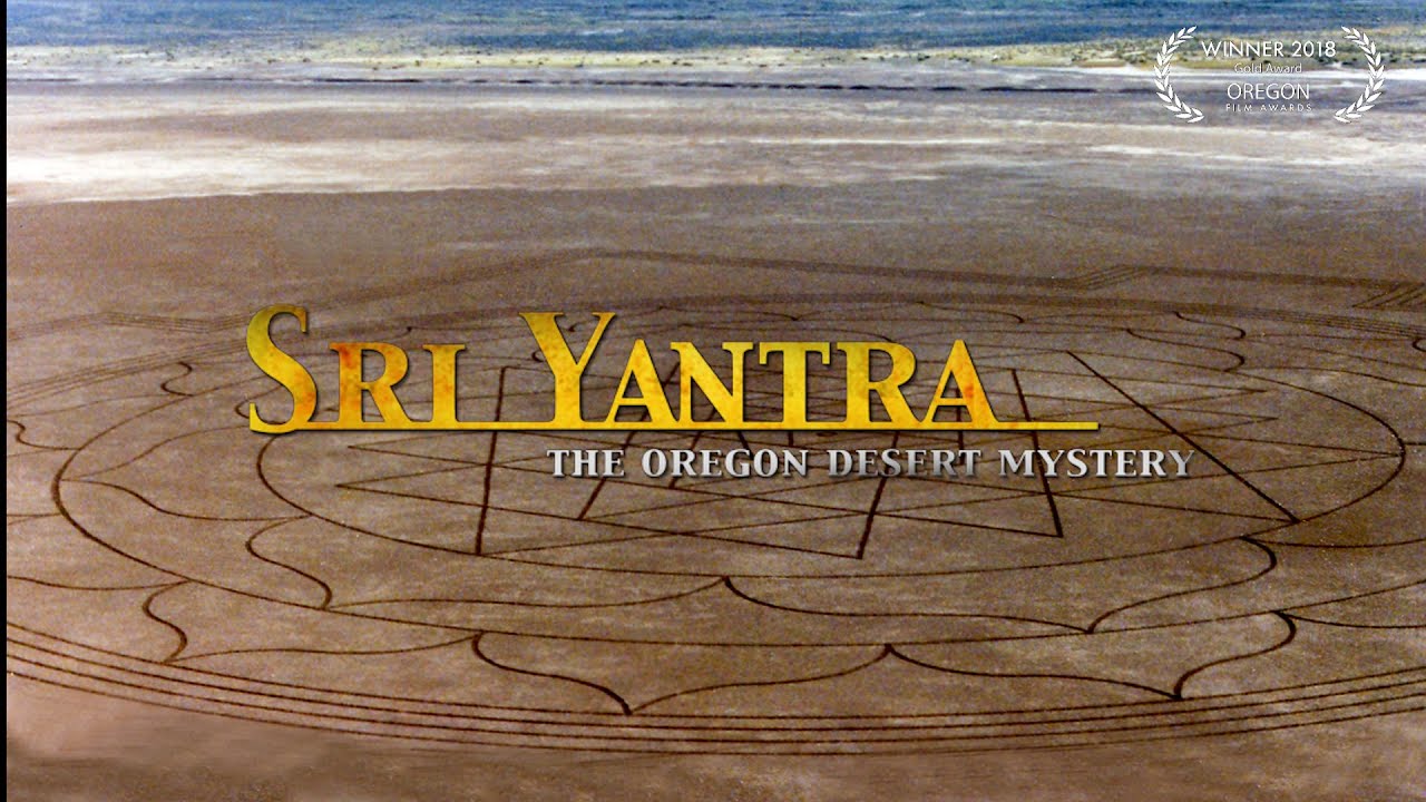 Sri Yantra The Oregon Desert Mystery Full Trailer YouTube