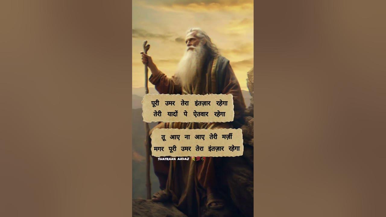 whatsapp_quotes_status YouTube