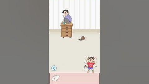 Hidden my test |stage 59 solution