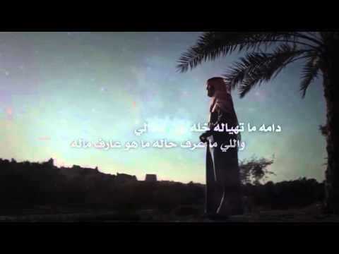 شيلة ياسواق كلمات الشاعر محمد بن لقفص اداء حسين العنسي 