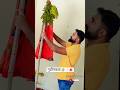 अस्सल मराठमोळा सण... गुढीपाडवा 🌿✨🌺#viral #shorts #short #trend #minivlog #viralvideo #vlog