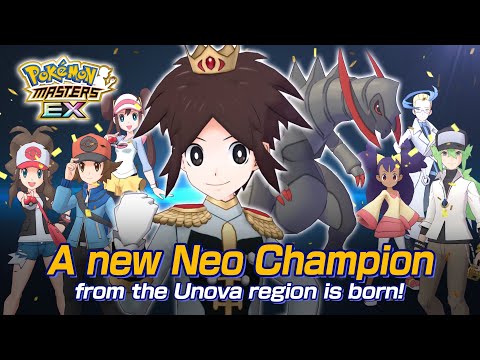 A New Neo Champion Is Born!