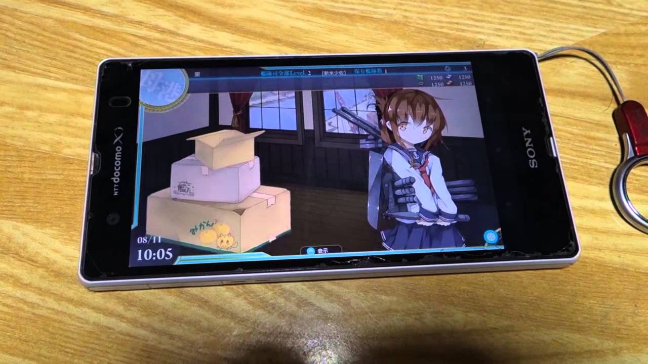 Androidアプリ 艦これくと で 艦隊これくしょん をプレイ Youtube