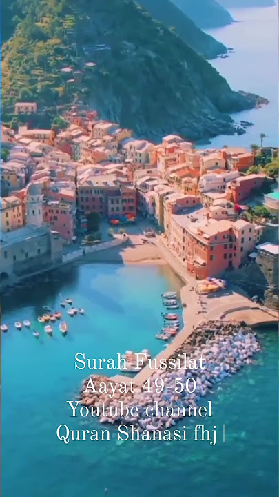 Surah Fussilat Aayat 49-50