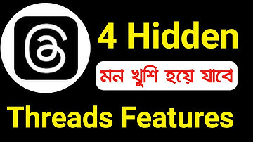 4 Hidden Threads features | 4 new tricks on Threads Instagram app | threads app features