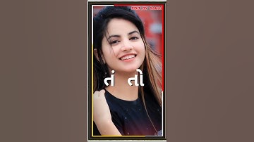 //Arjun Patel New rimix Timali status..2021// arjun patel Timali status.. SANJU EDIT RANIPURA...