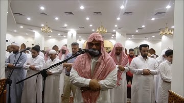 سورة إبراهيم كاملة 12 رمضان 1438هـ للقارئ الشيخ عبدالكريم إبراهيم السيوي