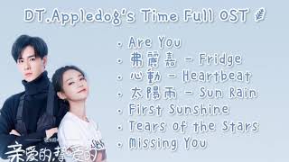 【PLAYLIST】Go Go Squid 2 DT. Appledog's Time 我的时代, 你的时代 Full OST Part 1 - Full Album