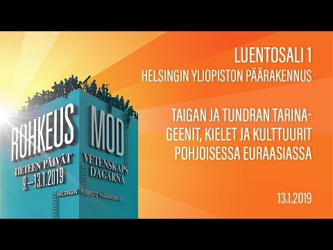 Video: Sytologinen Tutkimus - Menetelmät, Tutkimusmateriaali, Indikaatiot