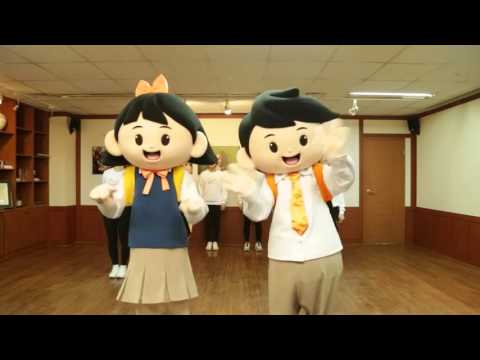 2016 교실에서 찾은희망 안무영상 (거울모드 느리게)