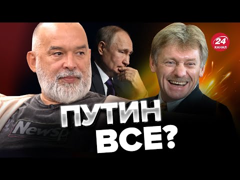 ⚡️Сын Пескова ЗАМЕНИТ