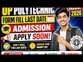 🚨 JEECUP 2026 Form Last Date ⏰ UP Polytechnic Admission 2026 Apply fast Don’t Miss This Opportunity
