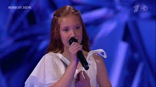 Арина Ковригина. «I Will Always Love You». Слепые прослушивания. Голос.Дети 12
