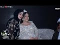 احمد التونسي الغمراوي يا حلوة قومي اتعصبي الراقصة وعد افراح ميت غمر احمد التونسي الغمراوي يا حلوة قومي اتعصبي الراقصة وعد افراح ميت غمر