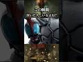 【涙腺崩壊】天道総司、覚悟の一撃と切なすぎる別れ｜#仮面ライダーカブト #天道総司 #神代剣 #仮面ライダー