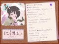 【転載】吹奏楽ではたふってパレード 【APヘタリア】