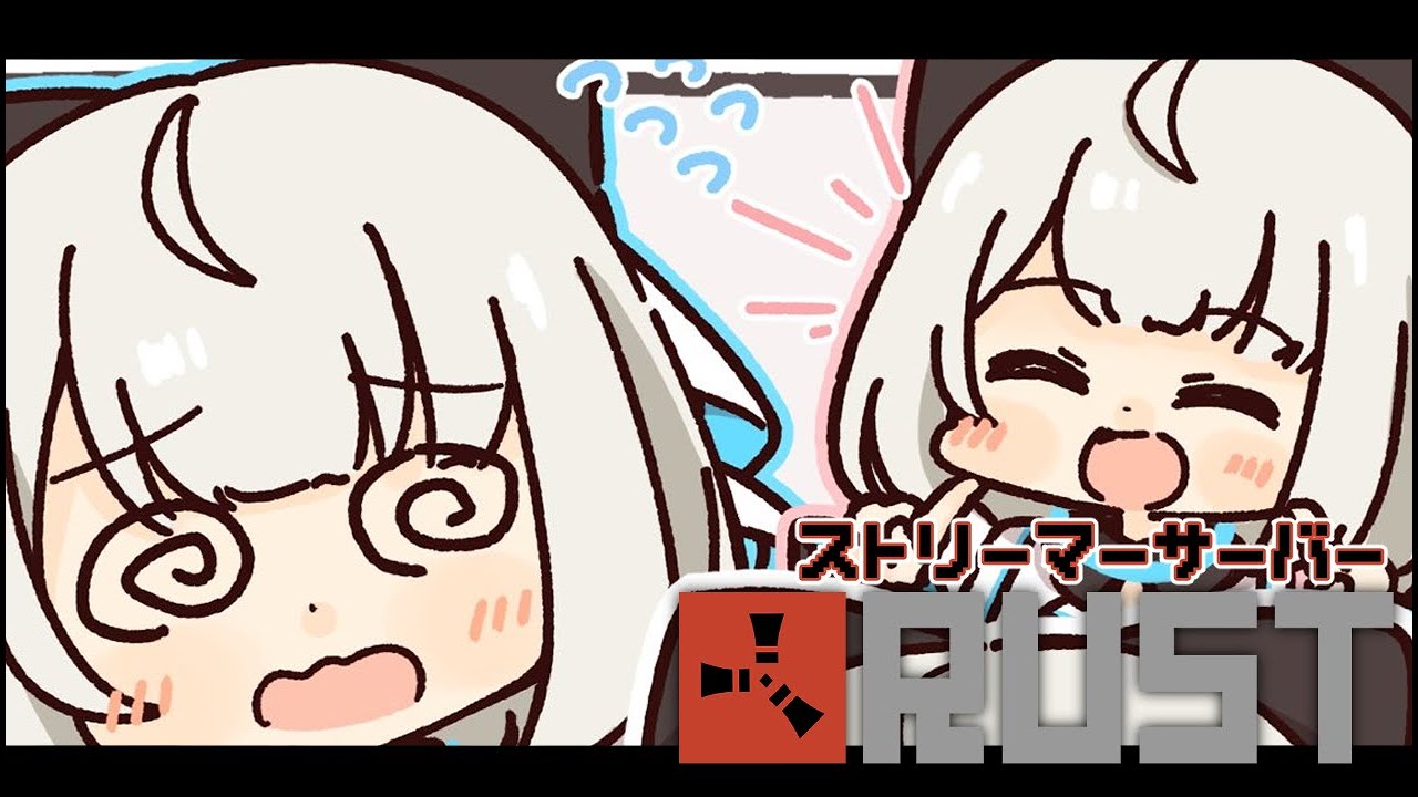 【VCR RUST】お金をたくさん集めるのです！！【ネオポルテ/絲依とい】