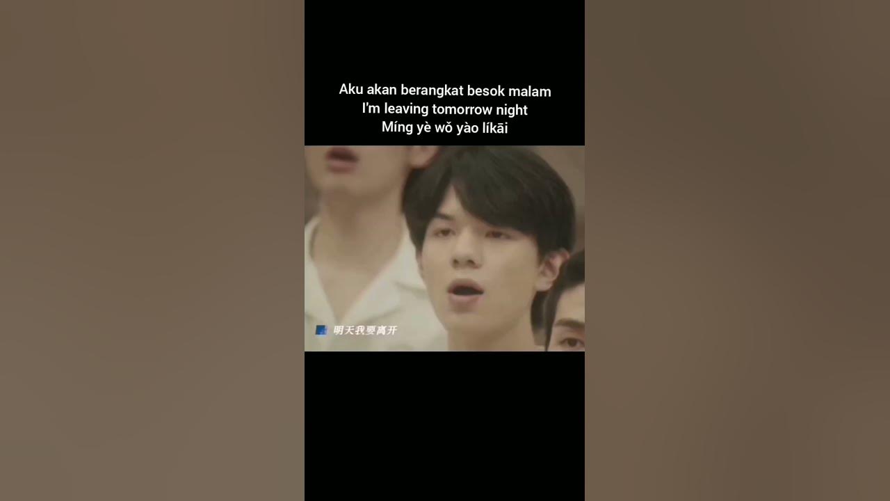 Zai jian - Good Bye ( Lyrics Indonesia English Pinyin ) Zai jian - Good Bye ( Lyrics Indonesia English Pinyin )
