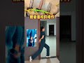 缓解背部和腰部紧张:简易拉伸动作