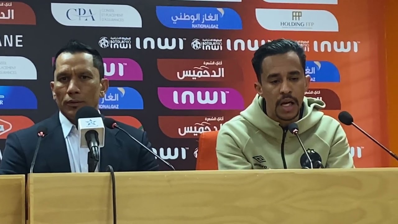 تصريح دافيد فادلو مدرب نادي الرجاء البيضاوي بعد نهاية المباراة أمام نادي نهضة بركان  #الرجاء 