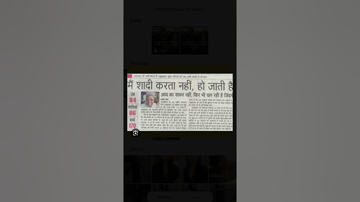 Funny Newspaper headlines #shorts #funny #viral