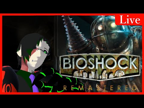 【BioShock Remastered】海底都市に幼女が居るんだって！！会いに行こうぜ！！！【第二夜】