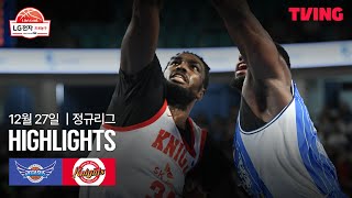KBL 대구 한국가스공사 66-67 서울 SK 하이라이트