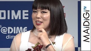 ブルゾンちえみ、「35億」は来年まで？　「賞味期限があるネタ」