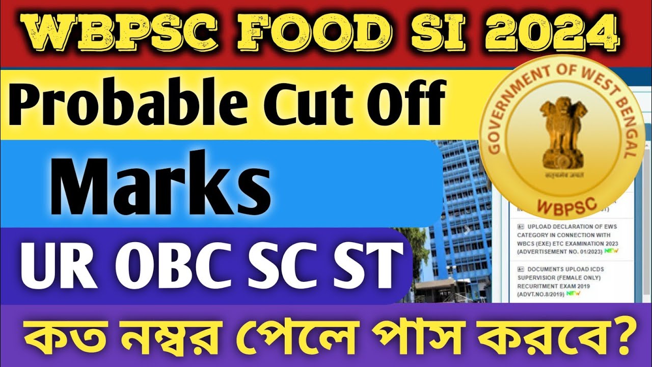 FOOD SI Cut off Marks 2024🤔WBPSC l Food Sub Inspector Exam Cutoff Marks l Maths concepts