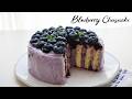 不用复杂技巧，做出口感惊艳的蓝莓奶油芝士蛋糕✨