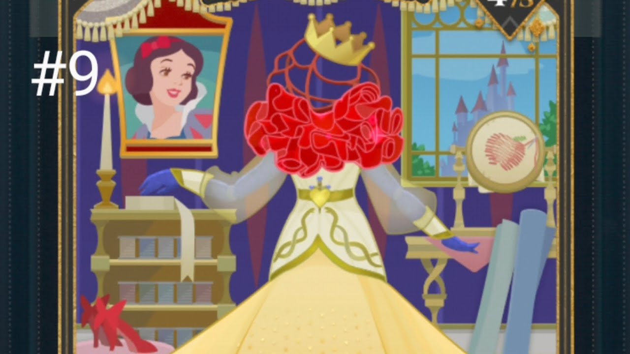 ツムツム　イベント【アトリエ・プリンセス】　#9