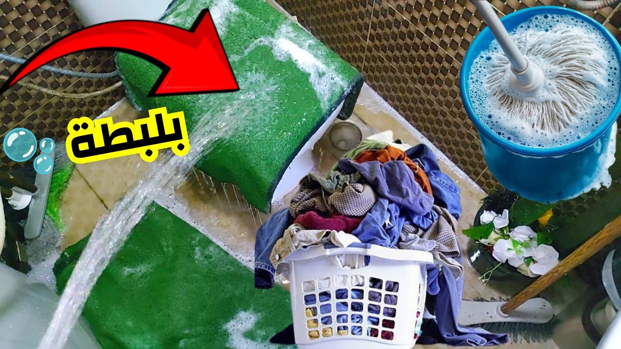 روتين الرغاوى🫧 حبى حياتك زى ماهى لإما بتزرعى فيها ورد لاما بتزرعى فيها شوك 👌