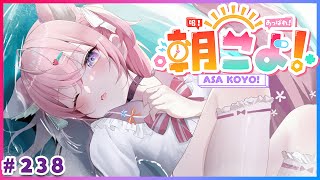 博衣こよりの配信のサムネイル画像