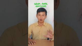 Đồng hồ lưu lưu khí nén, lợi ích 1