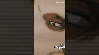 اشرد يمة اشرد??تصميم لايرين ييغر