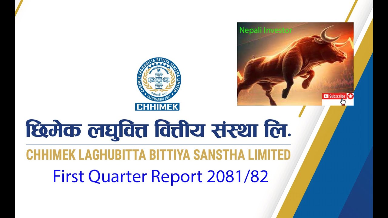 CBBL Q1 report 2081/82 analysis